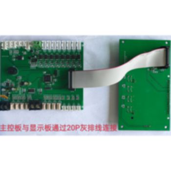 液體冷卻控制系統(tǒng)主顯控制板定制開(kāi)發(fā)